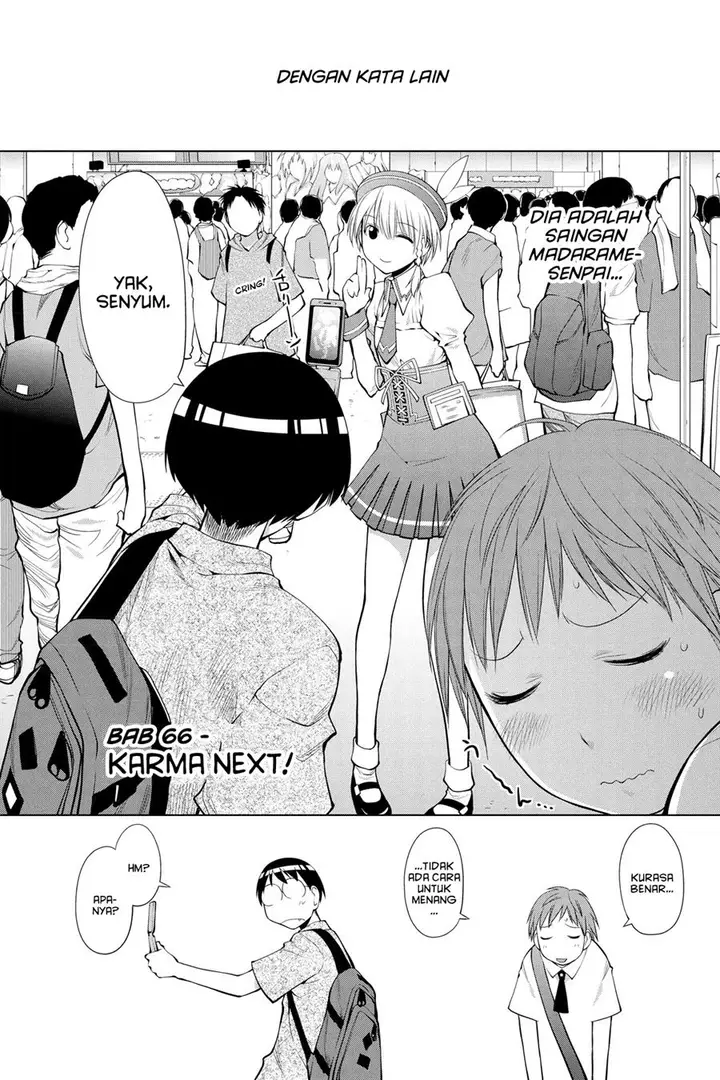 image-komik-genshiken-the-society-for-the-study-of-modern-visual-culture-chapter-66-1/26
