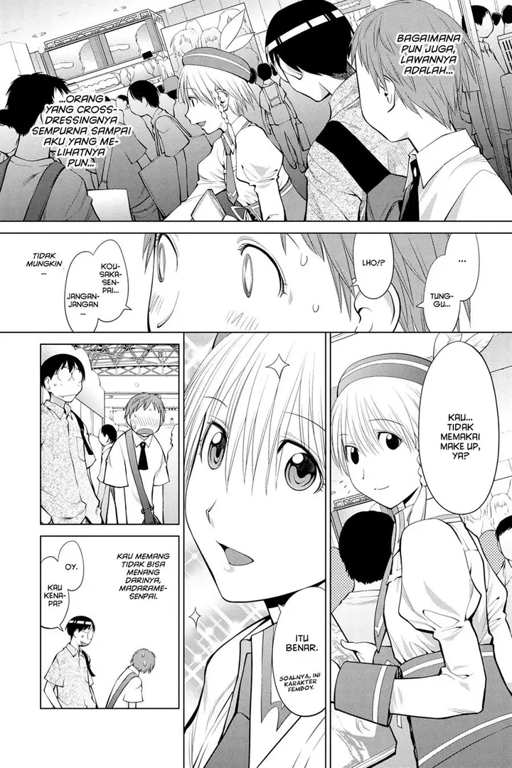 image-komik-genshiken-the-society-for-the-study-of-modern-visual-culture-chapter-66-3/26