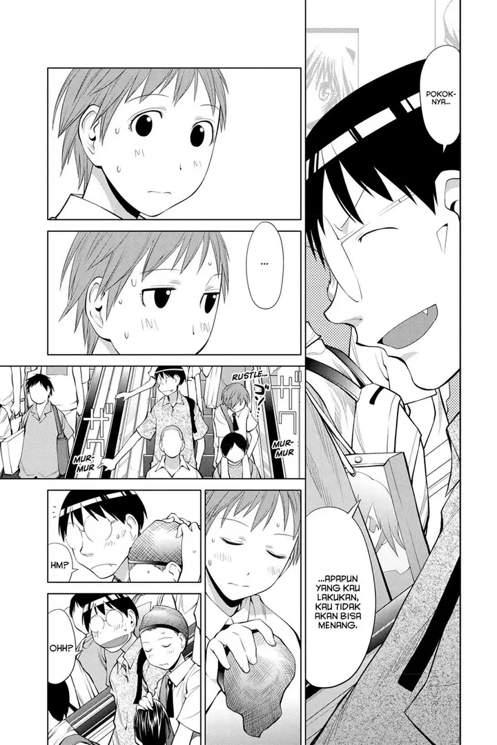 image-komik-genshiken-the-society-for-the-study-of-modern-visual-culture-chapter-66-5/26