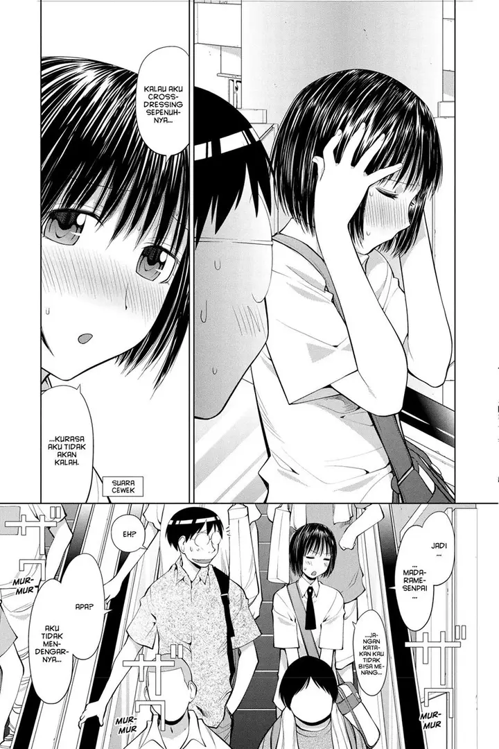 image-komik-genshiken-the-society-for-the-study-of-modern-visual-culture-chapter-66-6/26