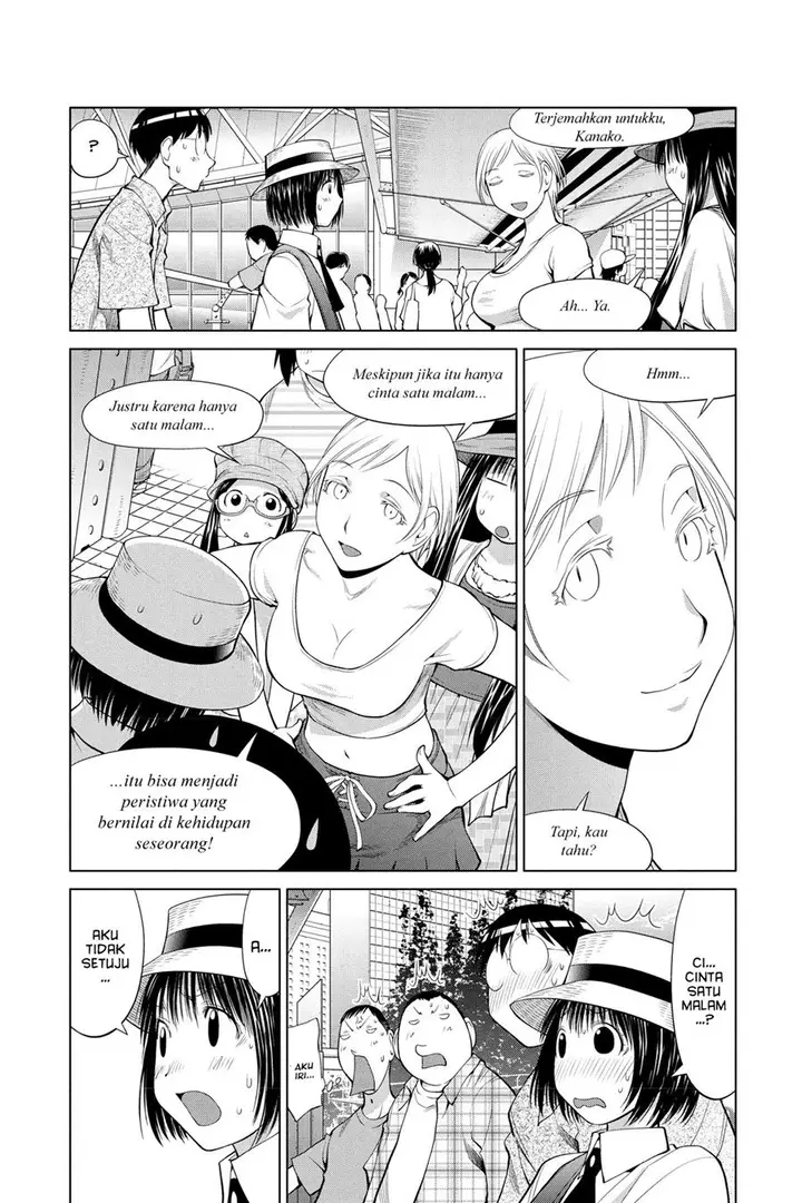 image-komik-genshiken-the-society-for-the-study-of-modern-visual-culture-chapter-66-9/26