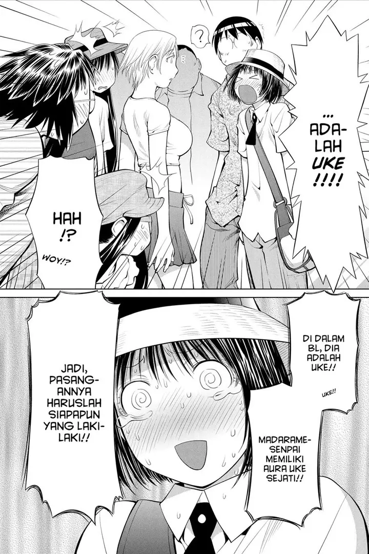 image-komik-genshiken-the-society-for-the-study-of-modern-visual-culture-chapter-66-13/26