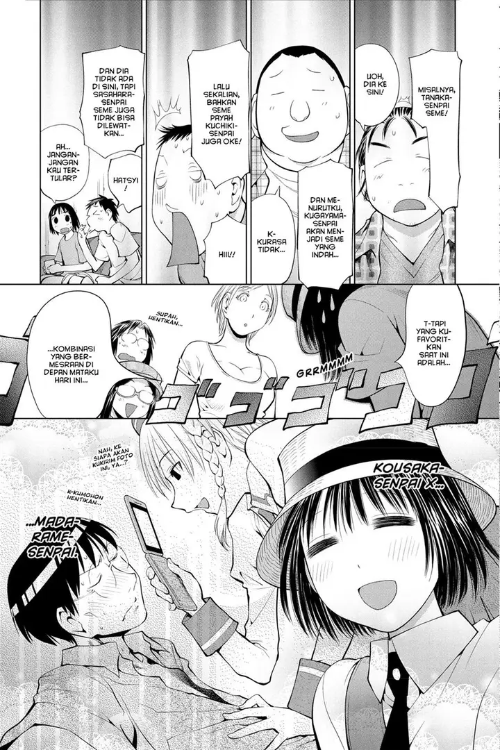 image-komik-genshiken-the-society-for-the-study-of-modern-visual-culture-chapter-66-14/26