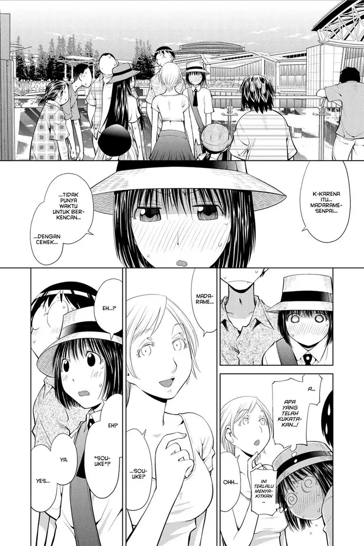 image-komik-genshiken-the-society-for-the-study-of-modern-visual-culture-chapter-66-15/26