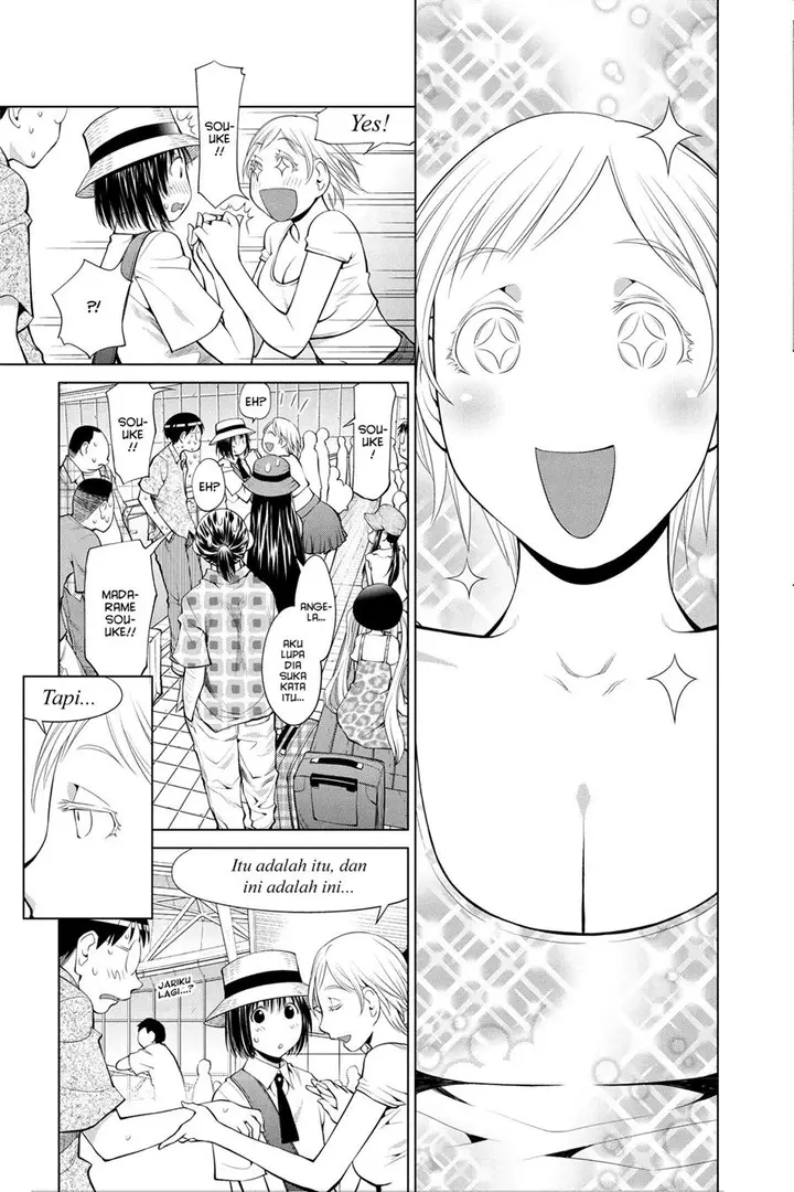 image-komik-genshiken-the-society-for-the-study-of-modern-visual-culture-chapter-66-16/26