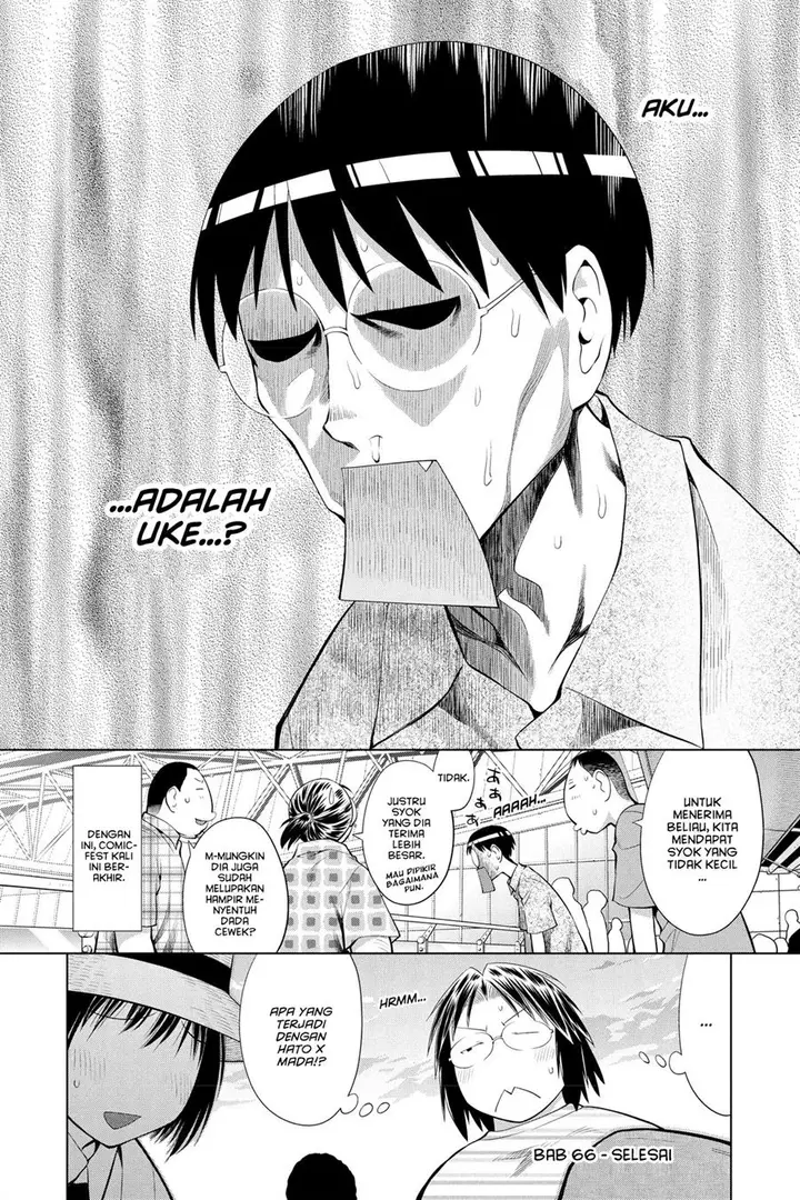 image-komik-genshiken-the-society-for-the-study-of-modern-visual-culture-chapter-66-23/26