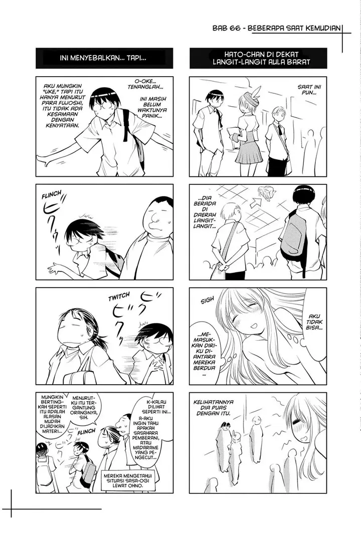 image-komik-genshiken-the-society-for-the-study-of-modern-visual-culture-chapter-66-24/26