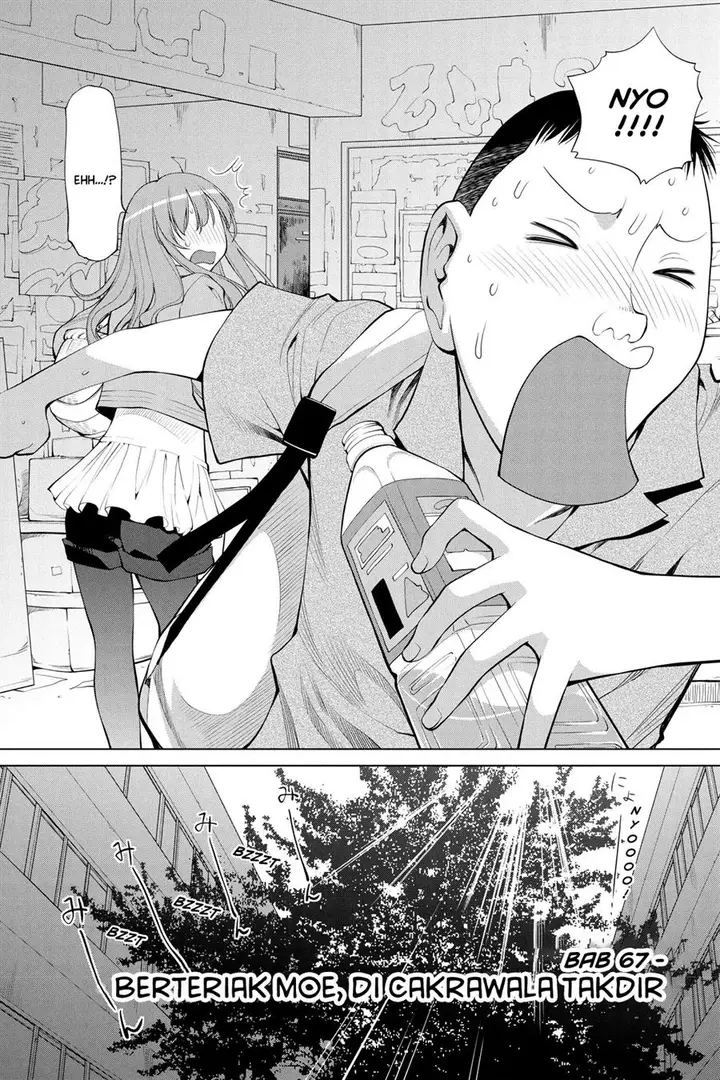 image-komik-genshiken-the-society-for-the-study-of-modern-visual-culture-chapter-67-1/30