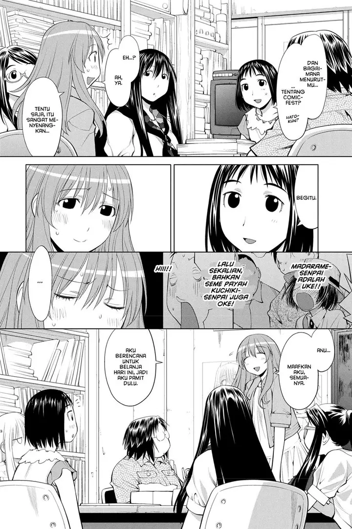image-komik-genshiken-the-society-for-the-study-of-modern-visual-culture-chapter-67-3/30