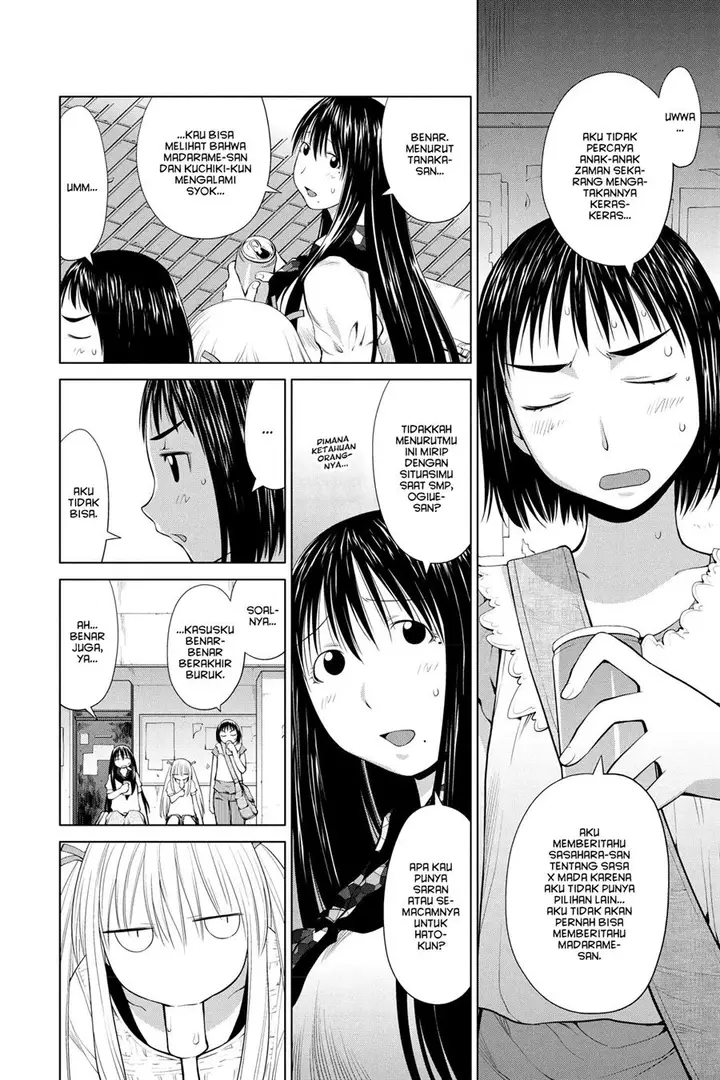 image-komik-genshiken-the-society-for-the-study-of-modern-visual-culture-chapter-67-5/30
