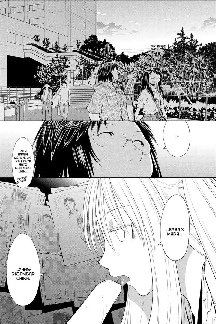 image-komik-genshiken-the-society-for-the-study-of-modern-visual-culture-chapter-67-6/30