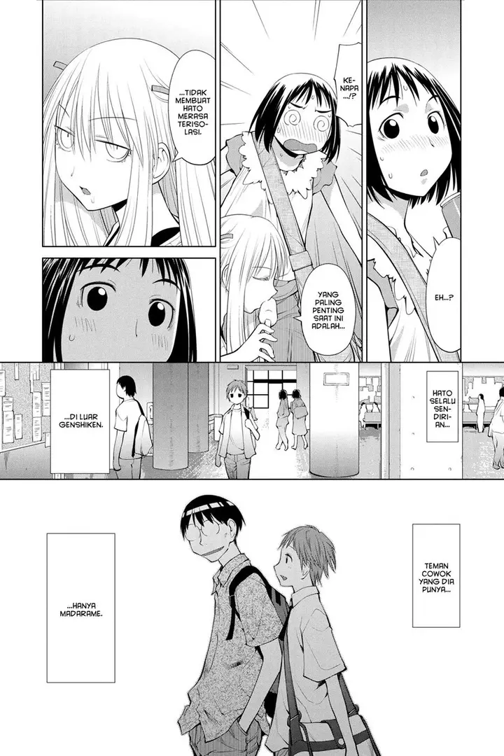image-komik-genshiken-the-society-for-the-study-of-modern-visual-culture-chapter-67-7/30