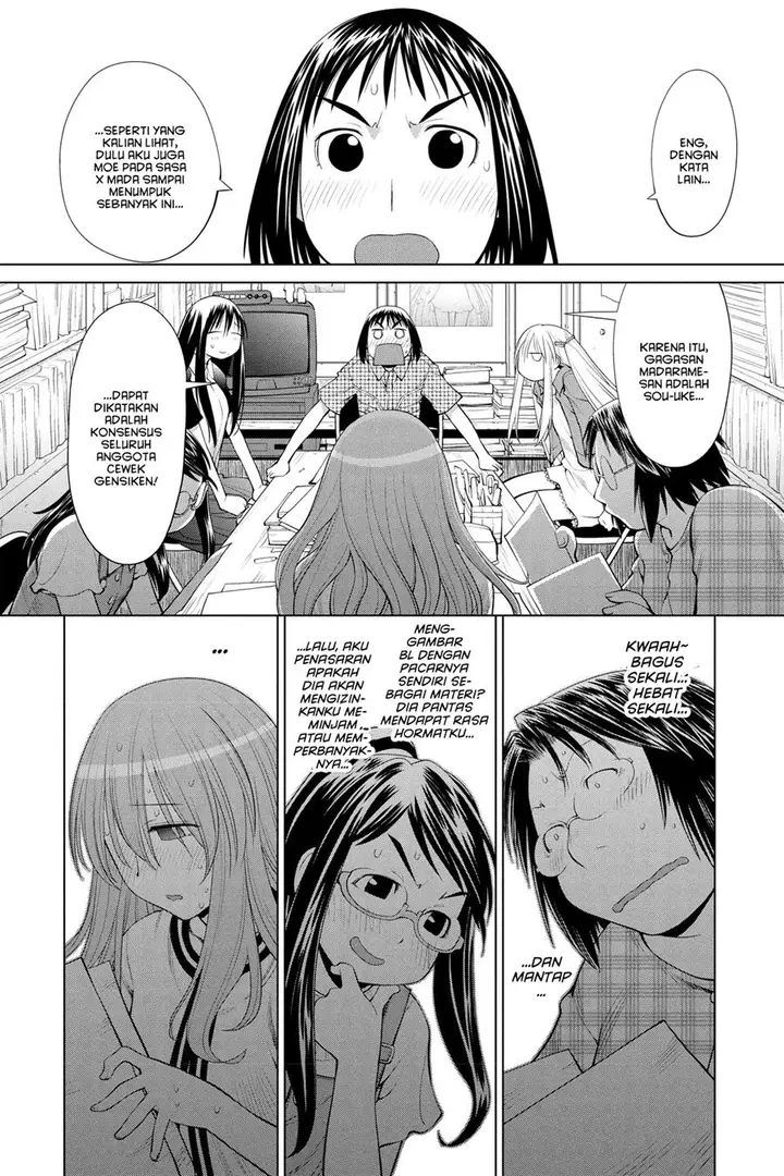 image-komik-genshiken-the-society-for-the-study-of-modern-visual-culture-chapter-67-11/30