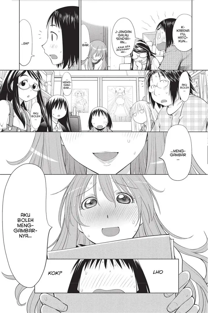 image-komik-genshiken-the-society-for-the-study-of-modern-visual-culture-chapter-67-12/30