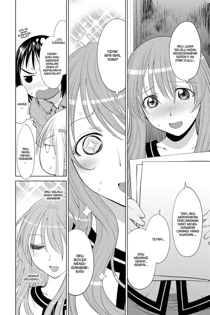image-komik-genshiken-the-society-for-the-study-of-modern-visual-culture-chapter-67-13/30