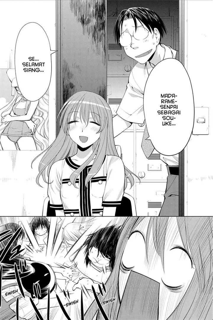 image-komik-genshiken-the-society-for-the-study-of-modern-visual-culture-chapter-67-14/30