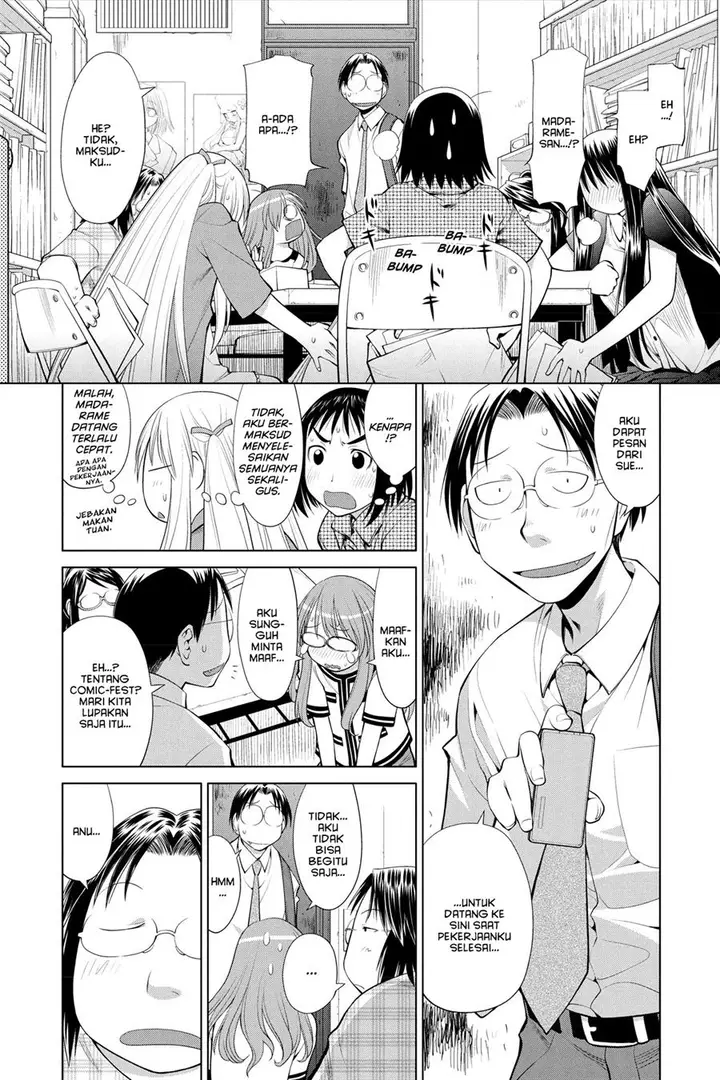 image-komik-genshiken-the-society-for-the-study-of-modern-visual-culture-chapter-67-15/30