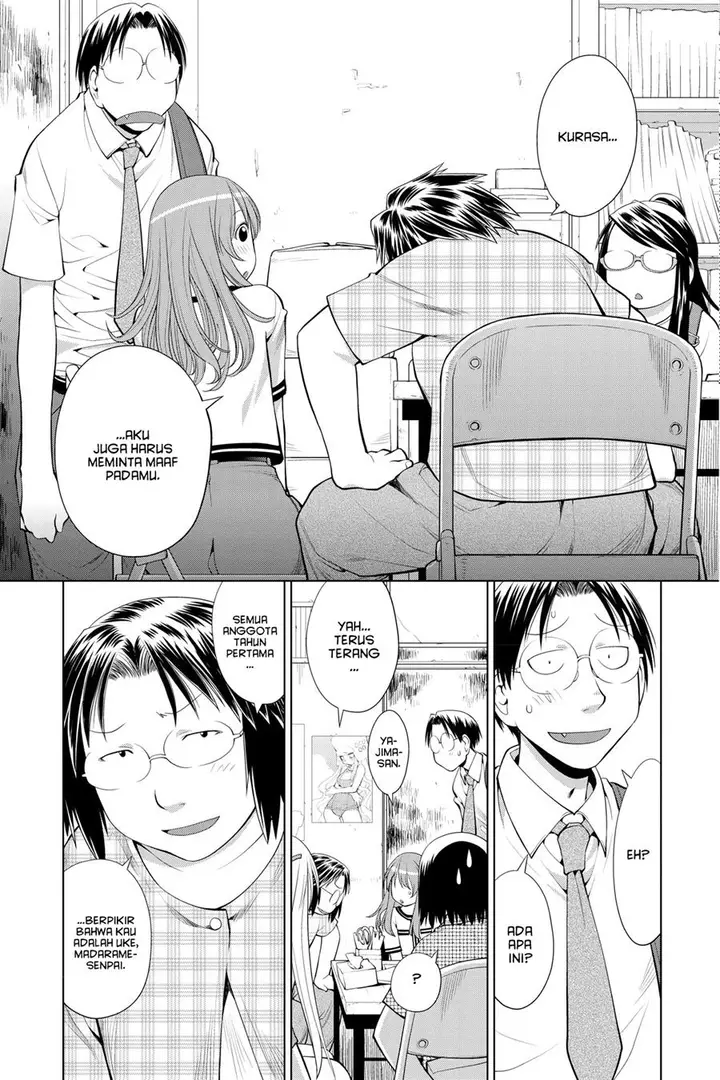 image-komik-genshiken-the-society-for-the-study-of-modern-visual-culture-chapter-67-16/30