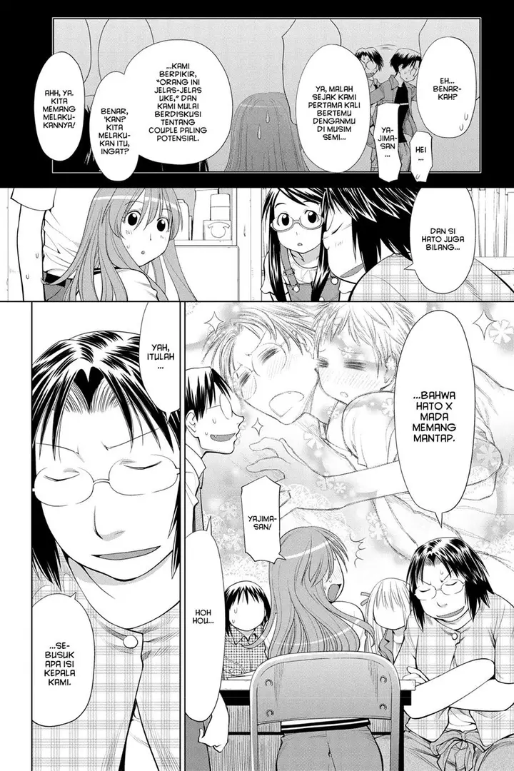 image-komik-genshiken-the-society-for-the-study-of-modern-visual-culture-chapter-67-17/30