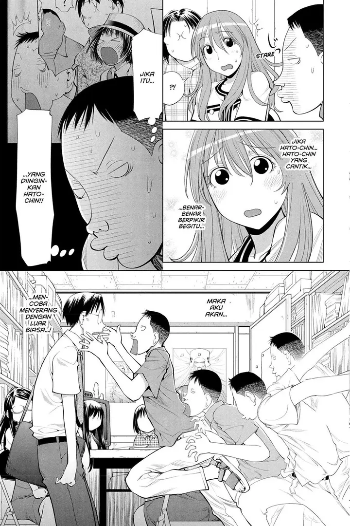 image-komik-genshiken-the-society-for-the-study-of-modern-visual-culture-chapter-67-20/30
