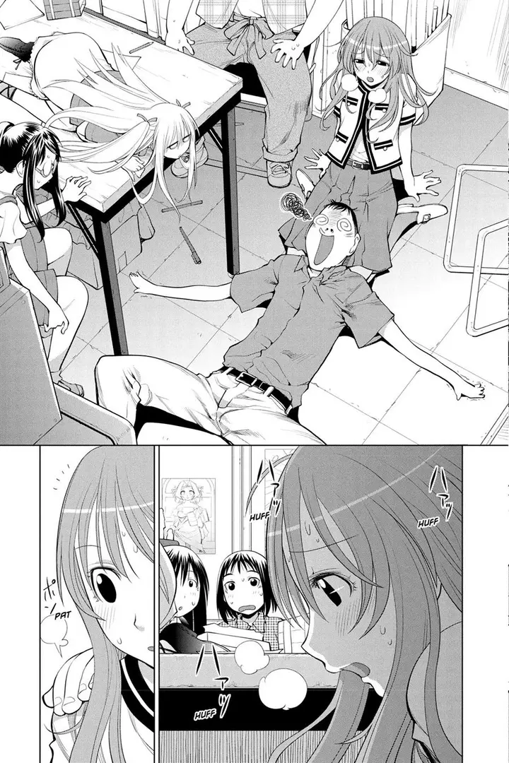 image-komik-genshiken-the-society-for-the-study-of-modern-visual-culture-chapter-67-26/30