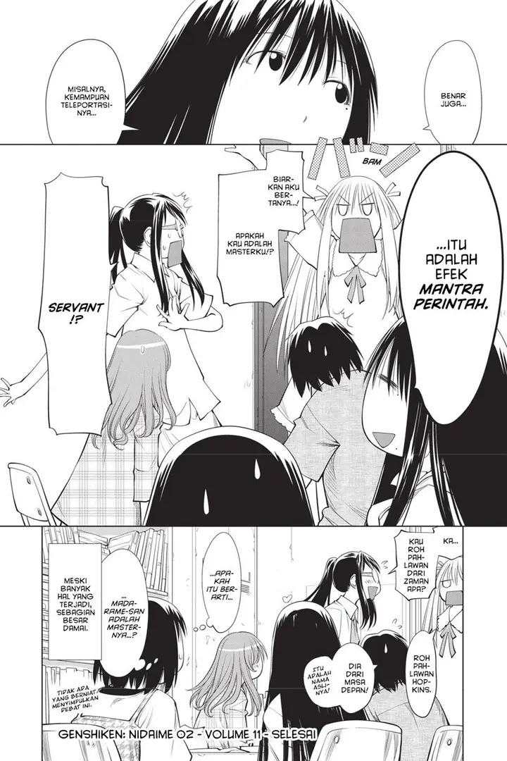 image-komik-genshiken-the-society-for-the-study-of-modern-visual-culture-chapter-67.5-1/9