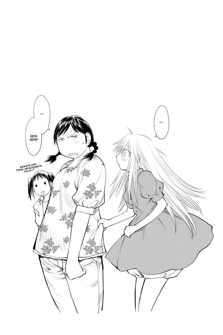 image-komik-genshiken-the-society-for-the-study-of-modern-visual-culture-chapter-67.5-3/9
