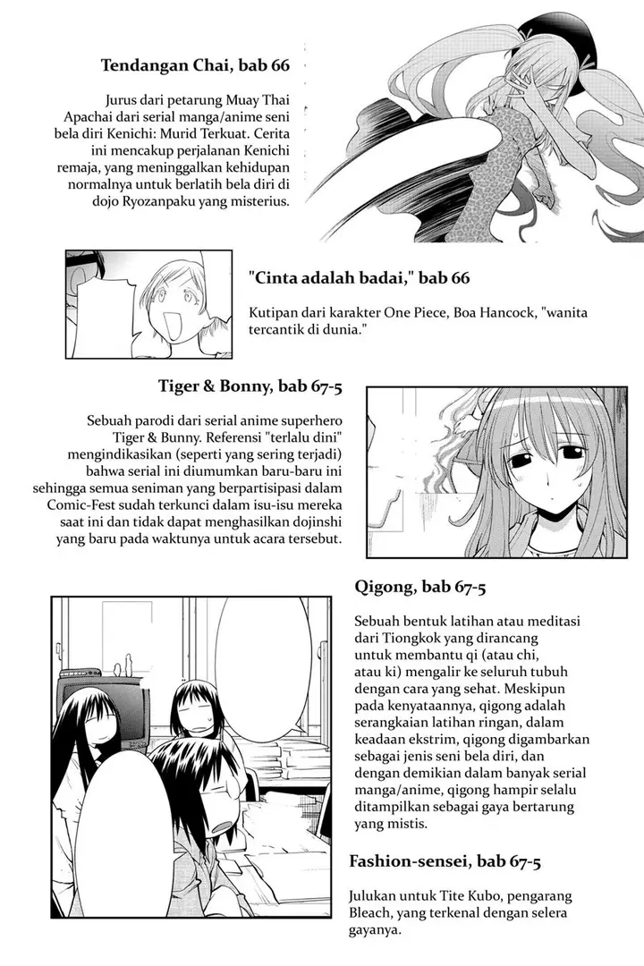 image-komik-genshiken-the-society-for-the-study-of-modern-visual-culture-chapter-67.5-7/9