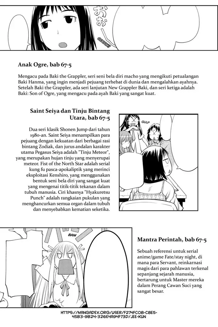 image-komik-genshiken-the-society-for-the-study-of-modern-visual-culture-chapter-67.5-8/9