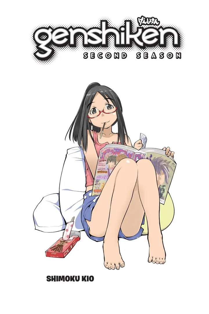 image-komik-genshiken-the-society-for-the-study-of-modern-visual-culture-chapter-68-1/34