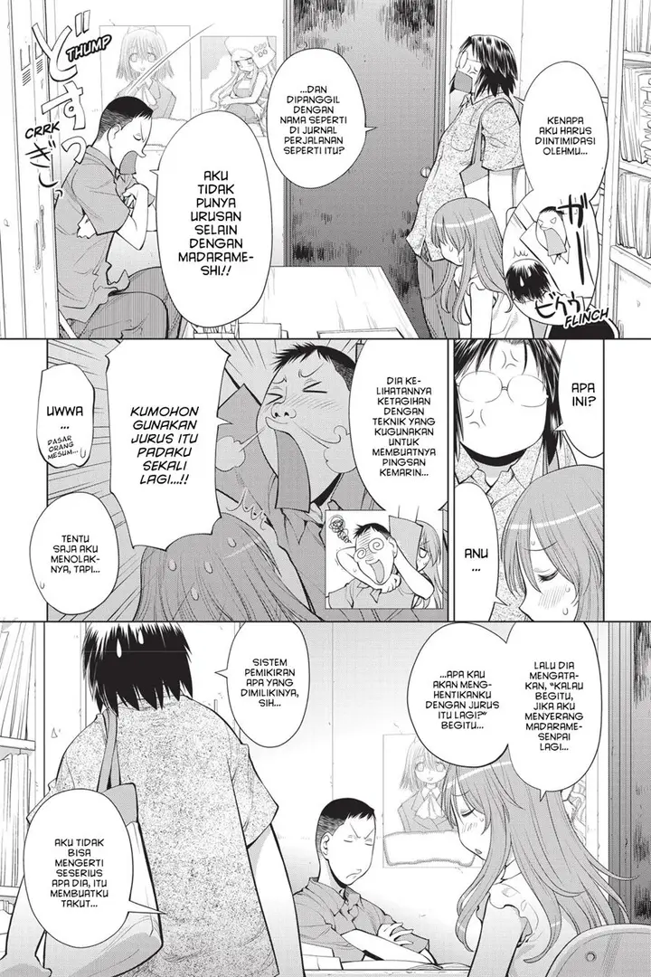 image-komik-genshiken-the-society-for-the-study-of-modern-visual-culture-chapter-68-4/34