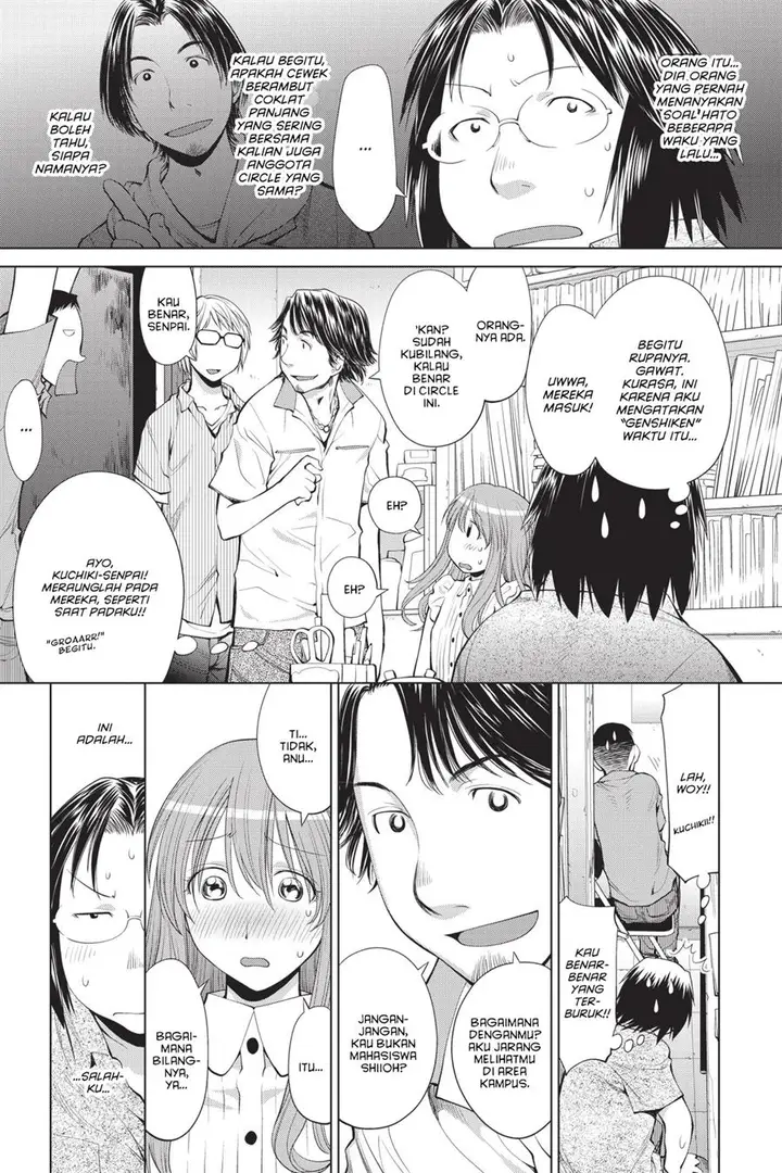 image-komik-genshiken-the-society-for-the-study-of-modern-visual-culture-chapter-68-6/34