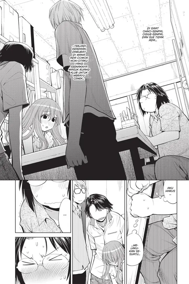 image-komik-genshiken-the-society-for-the-study-of-modern-visual-culture-chapter-68-7/34