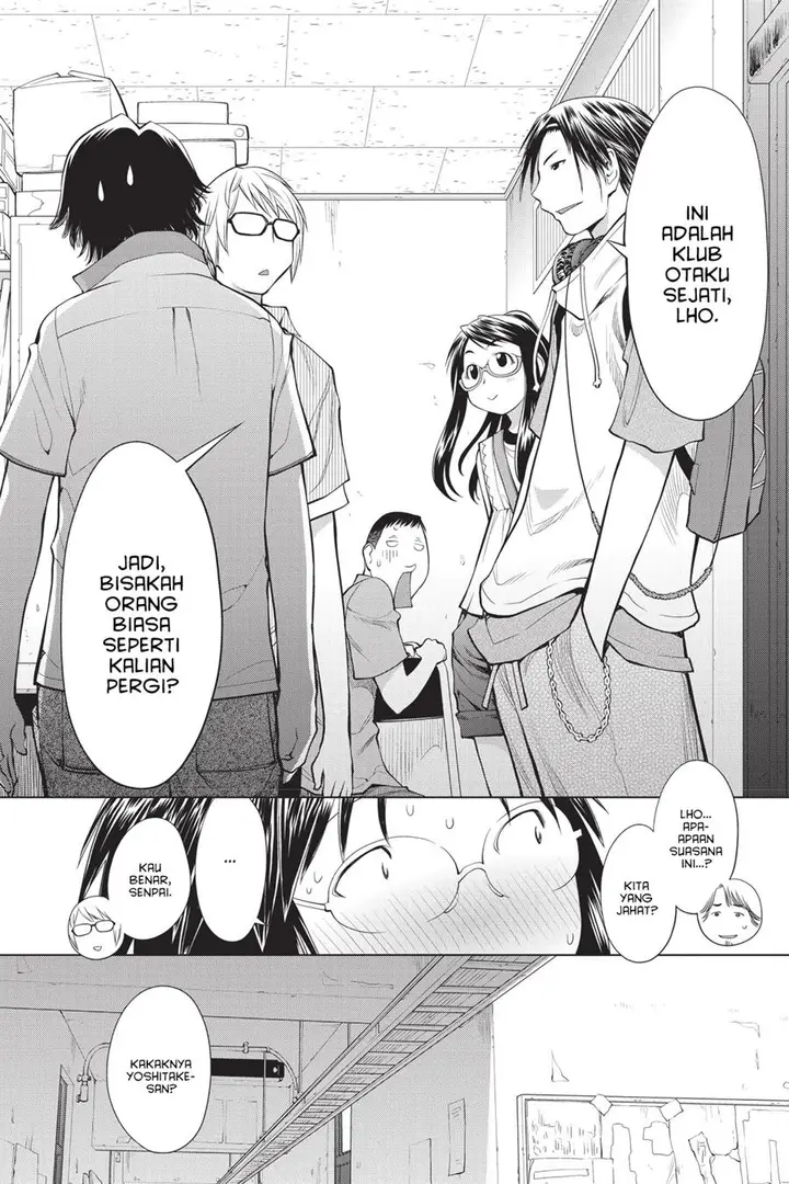 image-komik-genshiken-the-society-for-the-study-of-modern-visual-culture-chapter-68-9/34