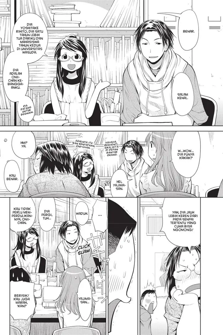 image-komik-genshiken-the-society-for-the-study-of-modern-visual-culture-chapter-68-10/34