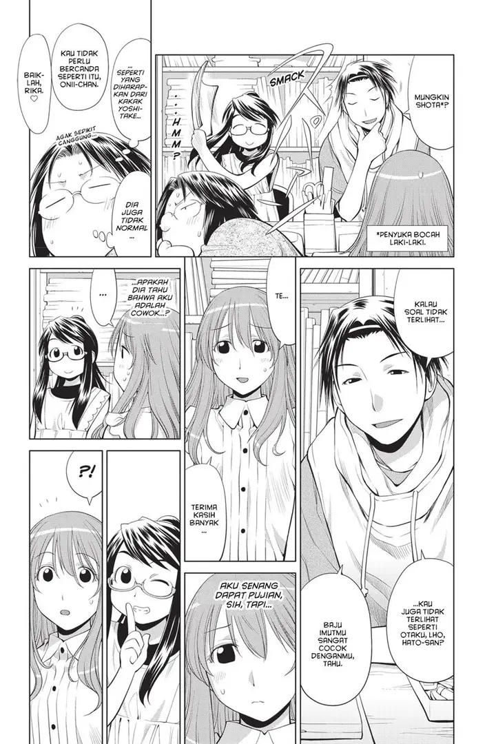 image-komik-genshiken-the-society-for-the-study-of-modern-visual-culture-chapter-68-12/34