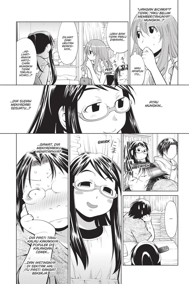 image-komik-genshiken-the-society-for-the-study-of-modern-visual-culture-chapter-68-13/34
