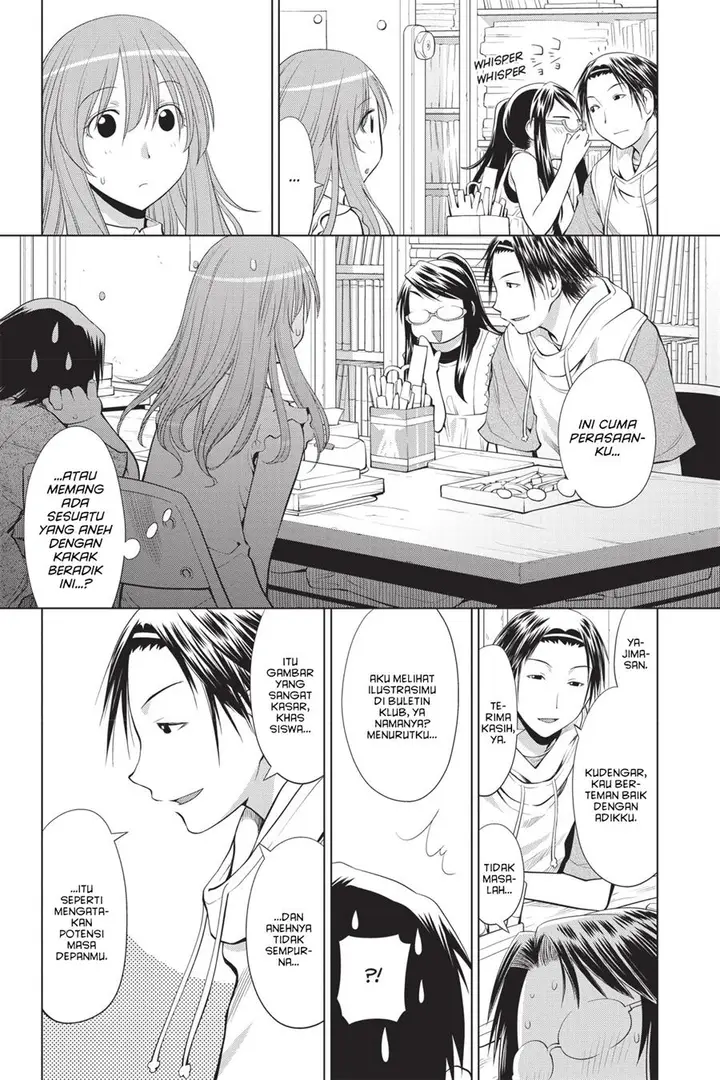 image-komik-genshiken-the-society-for-the-study-of-modern-visual-culture-chapter-68-14/34