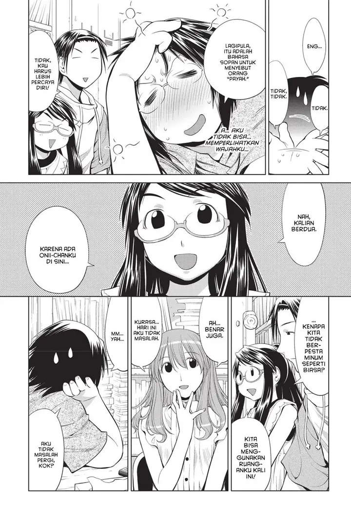 image-komik-genshiken-the-society-for-the-study-of-modern-visual-culture-chapter-68-15/34