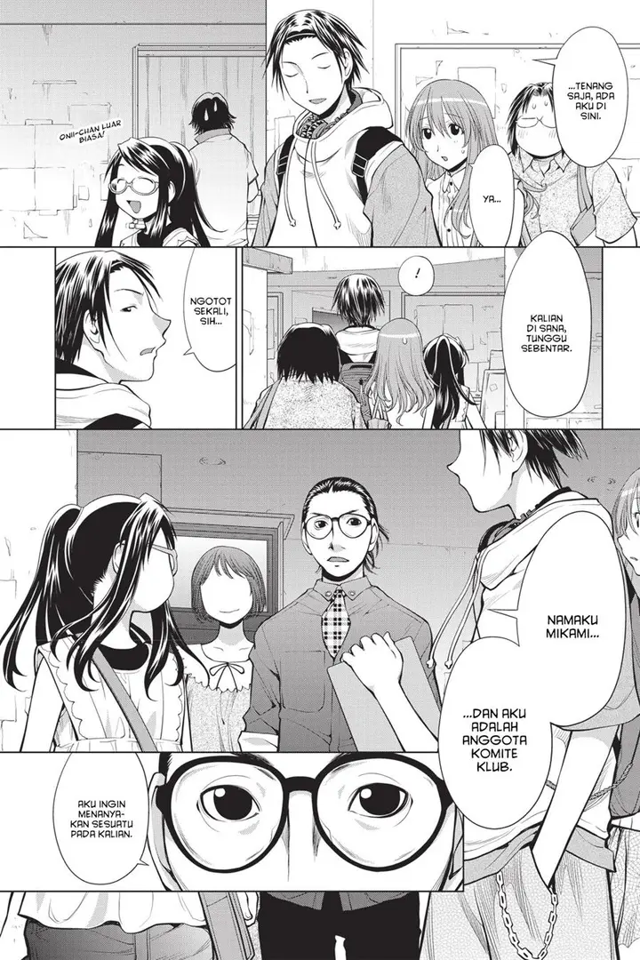 image-komik-genshiken-the-society-for-the-study-of-modern-visual-culture-chapter-68-17/34