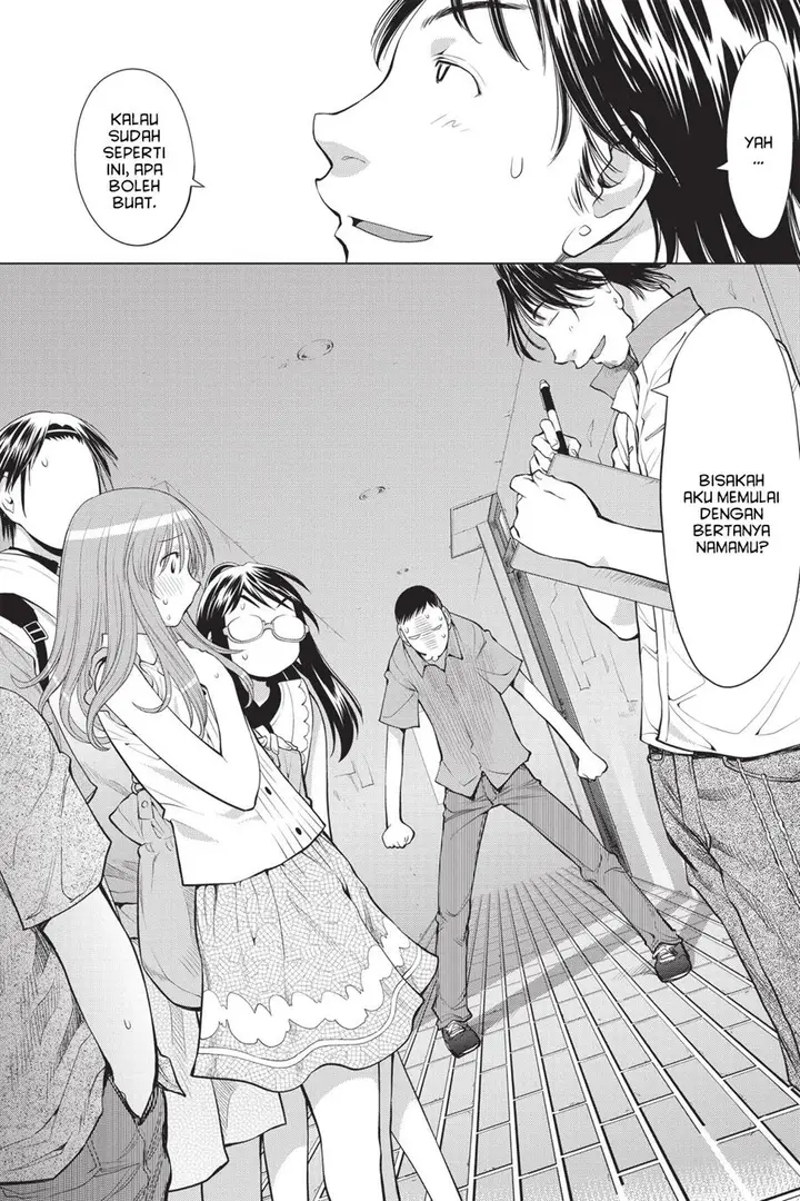 image-komik-genshiken-the-society-for-the-study-of-modern-visual-culture-chapter-68-21/34