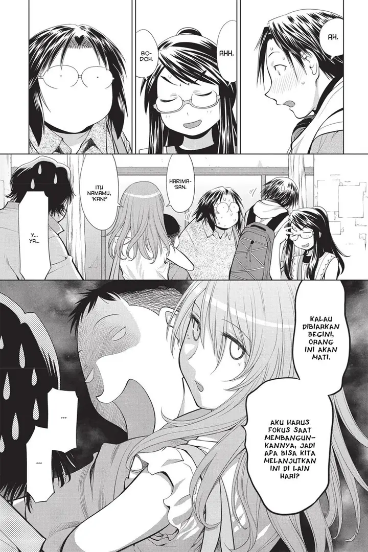 image-komik-genshiken-the-society-for-the-study-of-modern-visual-culture-chapter-68-26/34