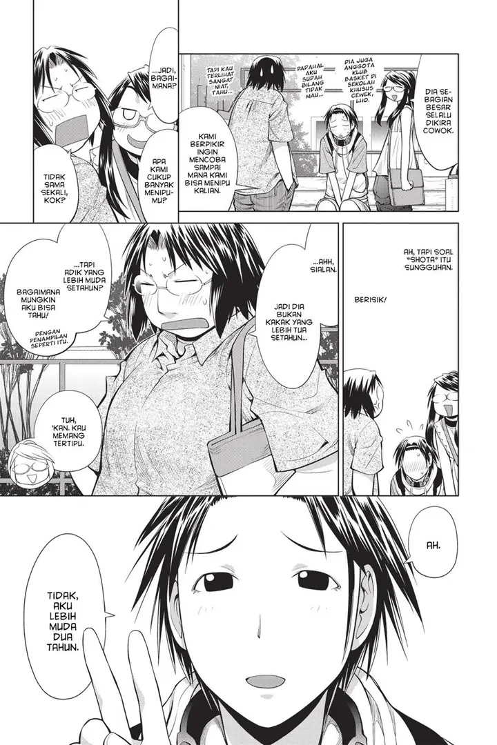 image-komik-genshiken-the-society-for-the-study-of-modern-visual-culture-chapter-68-28/34