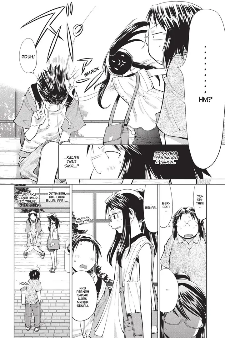 image-komik-genshiken-the-society-for-the-study-of-modern-visual-culture-chapter-68-29/34
