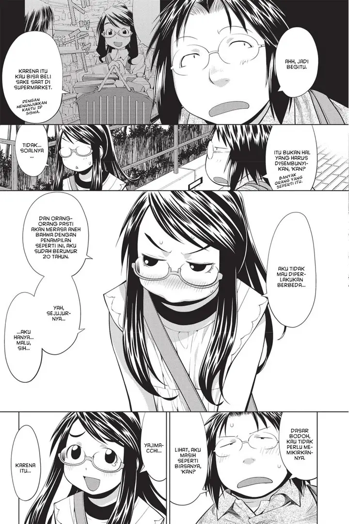 image-komik-genshiken-the-society-for-the-study-of-modern-visual-culture-chapter-68-30/34