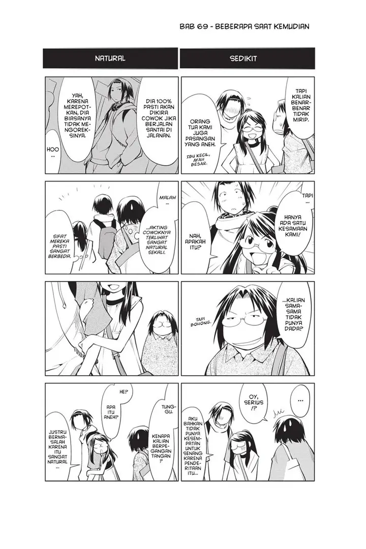 image-komik-genshiken-the-society-for-the-study-of-modern-visual-culture-chapter-68-32/34