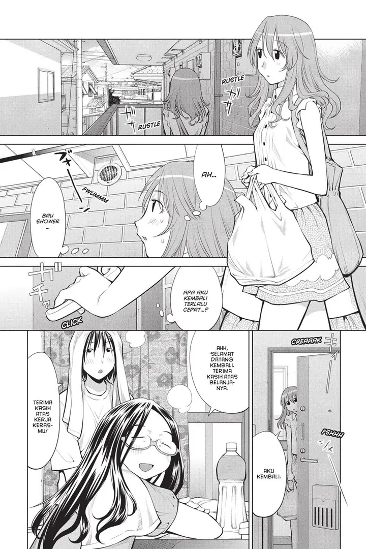 image-komik-genshiken-the-society-for-the-study-of-modern-visual-culture-chapter-69-3/30