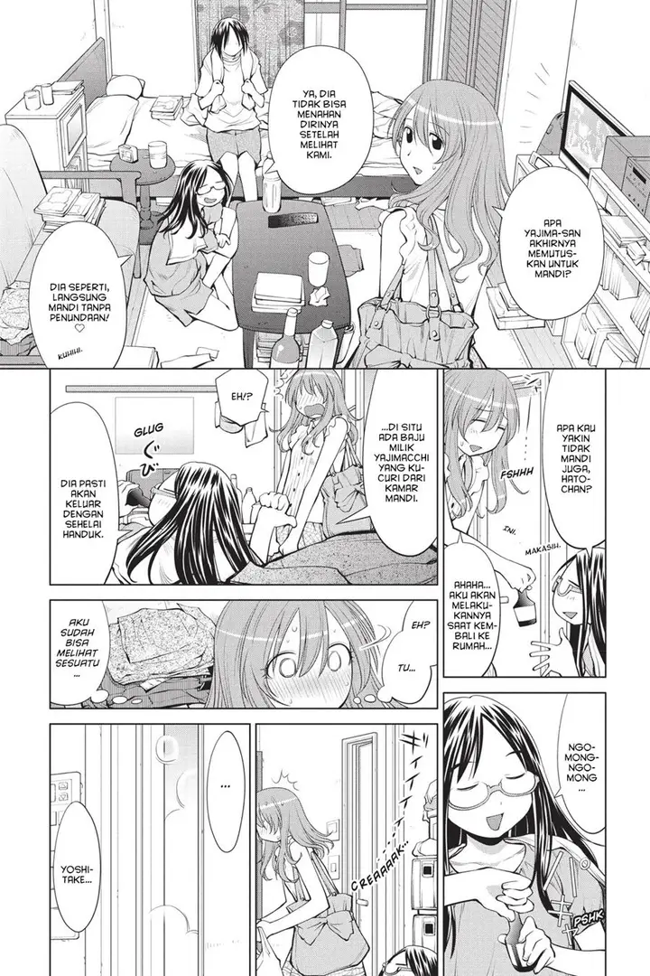 image-komik-genshiken-the-society-for-the-study-of-modern-visual-culture-chapter-69-4/30