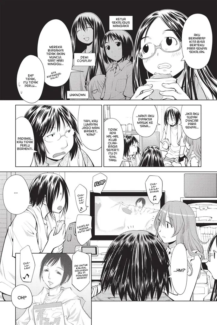 image-komik-genshiken-the-society-for-the-study-of-modern-visual-culture-chapter-69-6/30