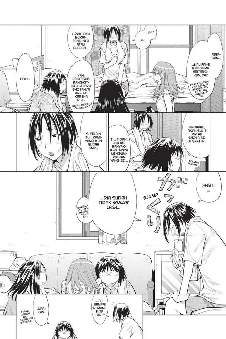 image-komik-genshiken-the-society-for-the-study-of-modern-visual-culture-chapter-69-7/30